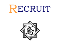 自社スタッフ・協力会社さま募集！私たちと一緒に成長しましょう！